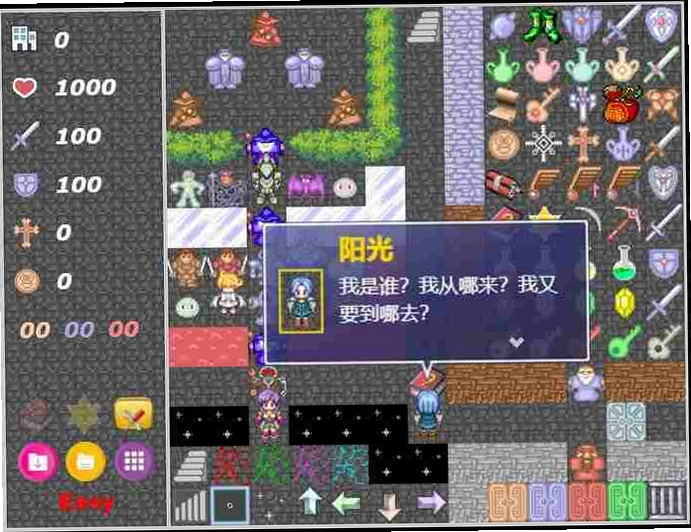 ħ�����幤�� motayangban1.0 ��ɫ��