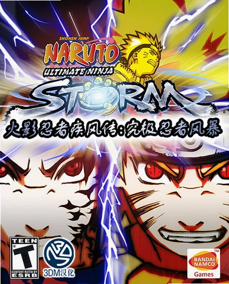���߱���Ninja Outbreak2026 ���°�