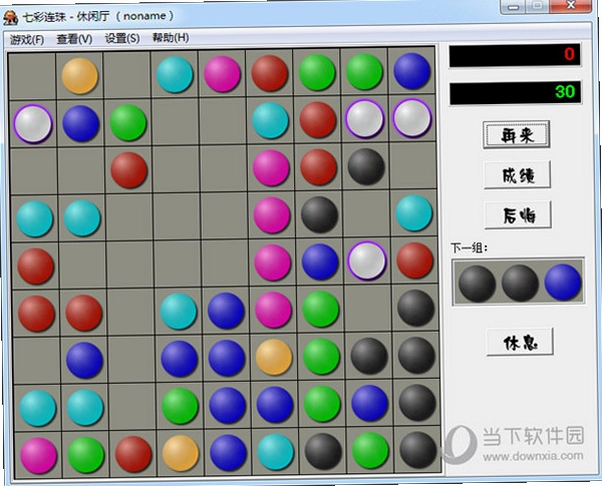 �߲ʹ��� Marble Blast Gold1.0 ��ɫӲ�̰�