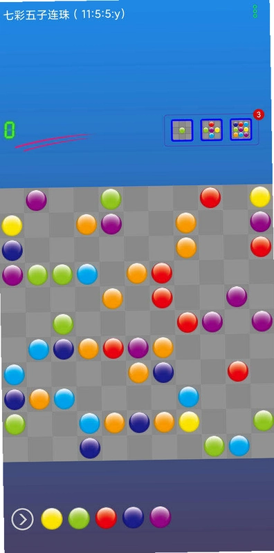 �߲ʹ��� Marble Blast Gold1.0 ��ɫӲ�̰�