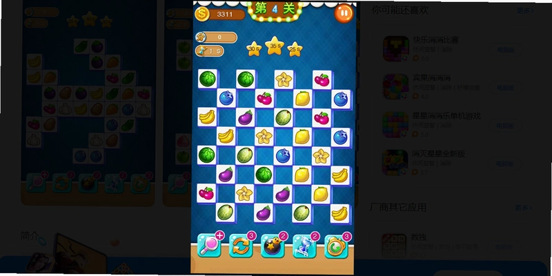 ���������� cjllk2026 �ٷ���ɫ��