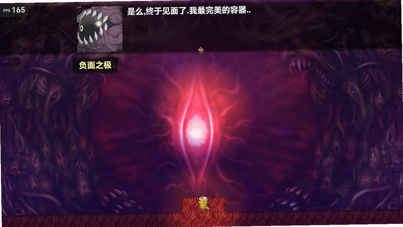 ���洫˵2��ʱ�յ��� ʱ�յ�����ɫ���İ�