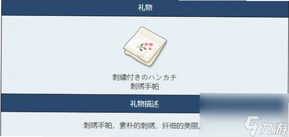 ���� hdkwin2026 ��ɫ��