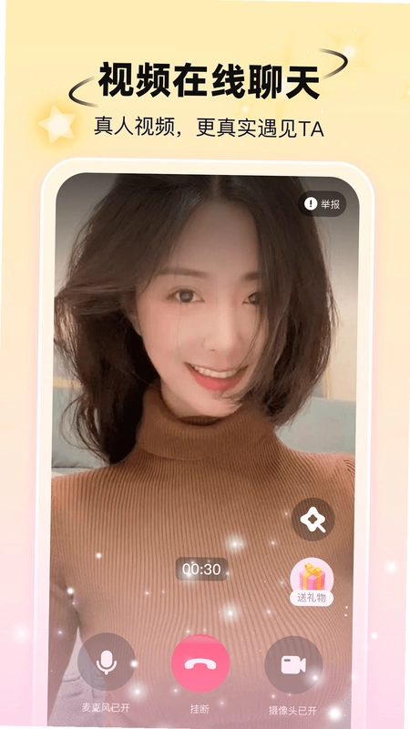 ���� hdkwin2026 ��ɫ��