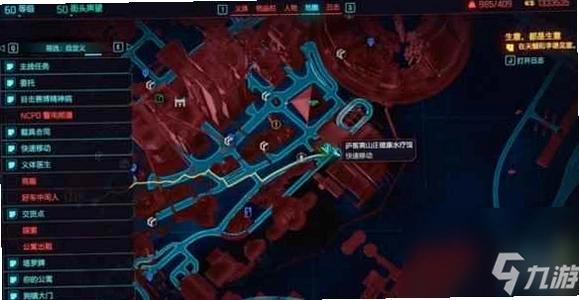���� Dogtown1.0 ��ɫ��