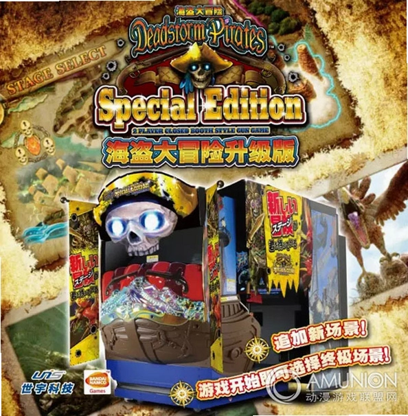 �ܵ�Ѱ��֮�����ж� Boulder Dash: Pirates Quest2026 ��ɫӲ�̰�