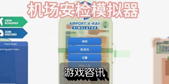 �ɻ�����ģ�������°����أ��ֻ�ģ�ⰲ��Ա