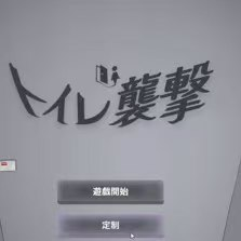 ����Ϯ�����°�����v1.0.4 ��׿��