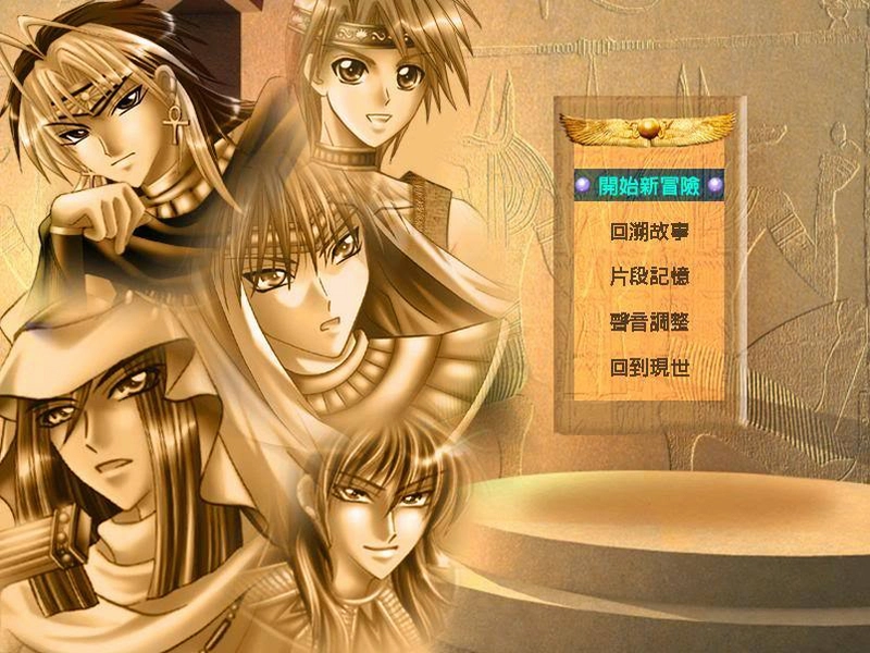 ֽɯ����2��Ы֮��ӡ zhishacaoshu21.0 ��ɫ���İ�