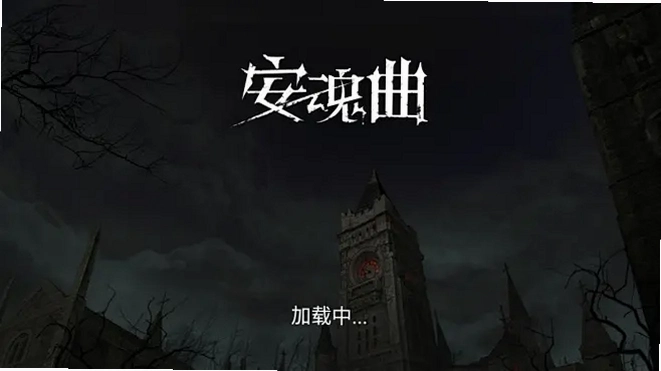 �ް��ల����Anhunqu����Ӳ�̰�
