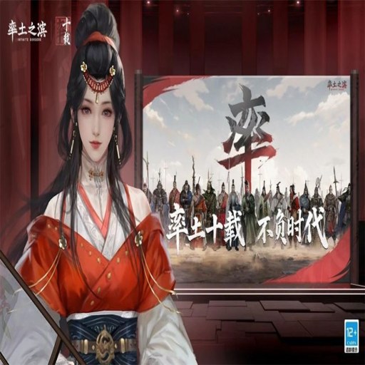 ����֮ս Battle for Fatherland2026 �ƽ��