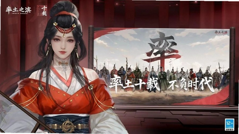 ����֮ս Battle for Fatherland2026 �ƽ��