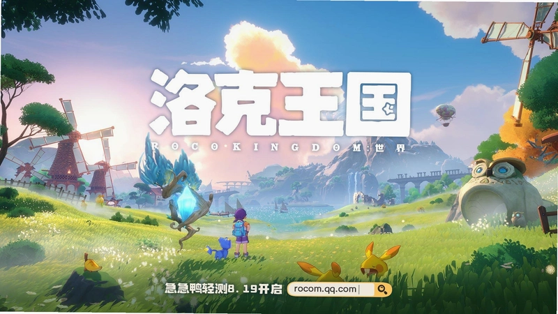 ����Ԫ�� Kingdom Elemental1.0.0 ��ɫӲ�̰�