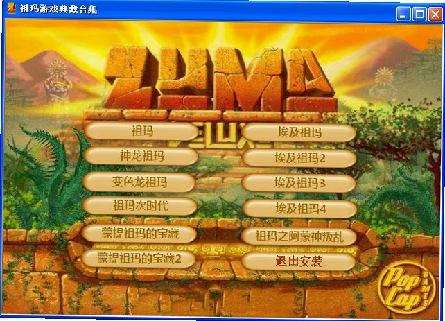 �׳����� Beetle Zuma2026 �ٷ����İ�
