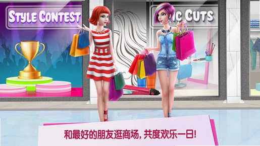 ��Ůʱװ�� Fashion Dash2026 ������