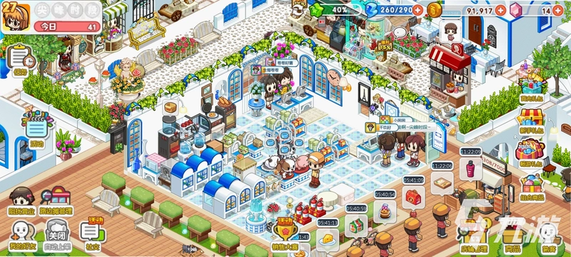 ��������� Storm Convenience Store2026 ���°�