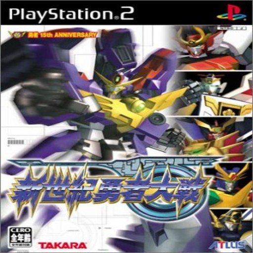 ����de���� The Century Brave1.0.0 ����������