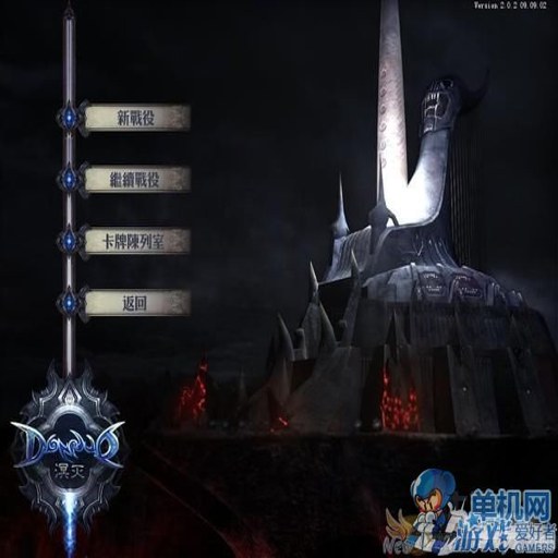 ���� MingMie2026 �ٷ����İ�