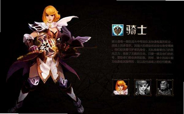 ��Ԩ��ʿ Abyss Knight2026 �ⰲװ��