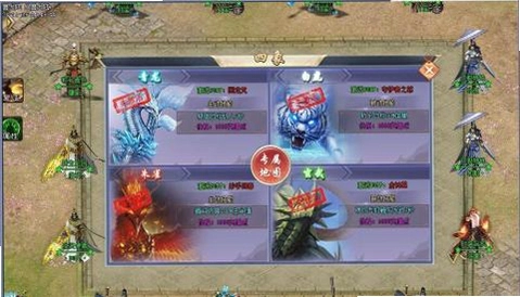 �������� Monster Wars2026 ����Ӳ�̰�