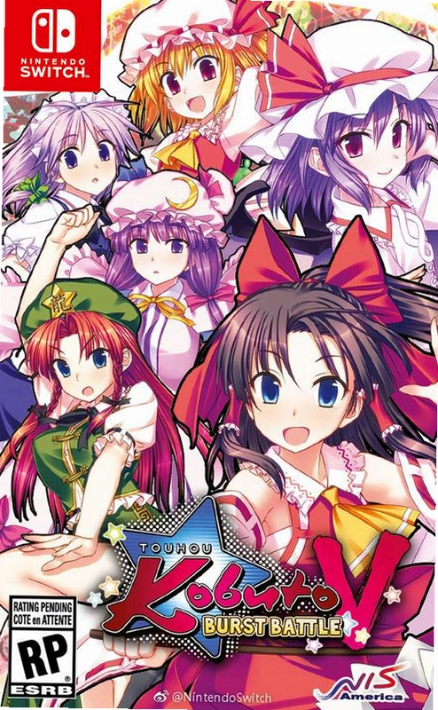 �������趷 Touhou Makai Tenshi2026 ���ĺ�����
