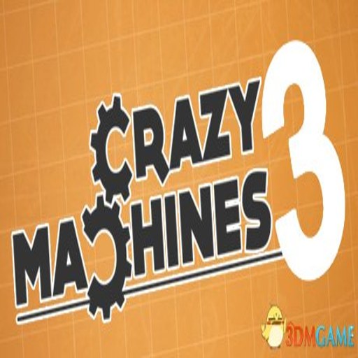 ������3:��ʵ�� Crazy Machines 32026 ���°�