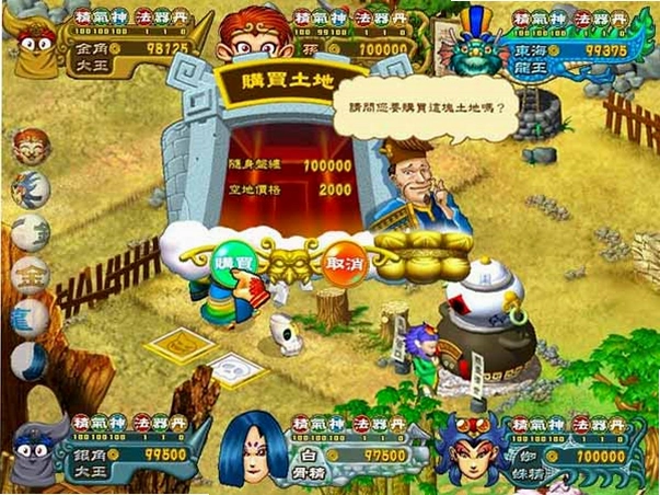 ���ִ�ս The Legend of Monkey King2026 ����Ӳ�̰�