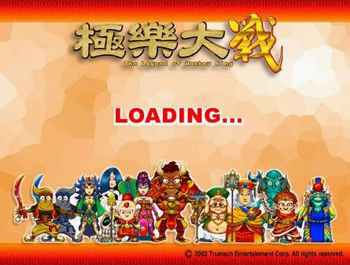 ���ִ�ս The Legend of Monkey King2026 ����Ӳ�̰�