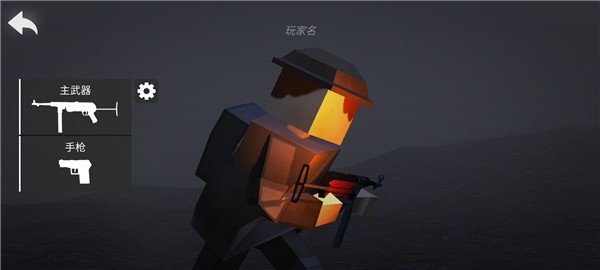 ����ս��������(Polyfield)v0.7.5 ��׿��