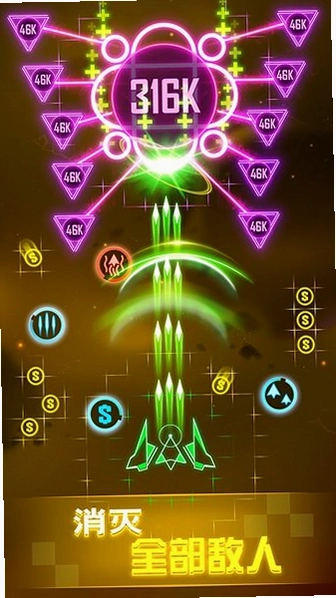 ���ӵ������� Galaxy Missile Defense2026 ���İ�