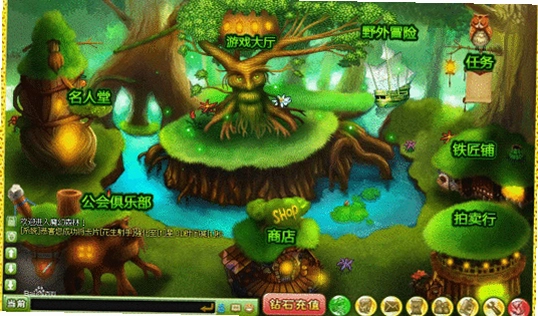 森林保卫战 Forest Guardian2026 最新版 森林保卫战 Forest Guardian2026 最新版