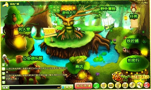 森林保卫战 Forest Guardian2026 最新版 森林保卫战 Forest Guardian2026 最新版