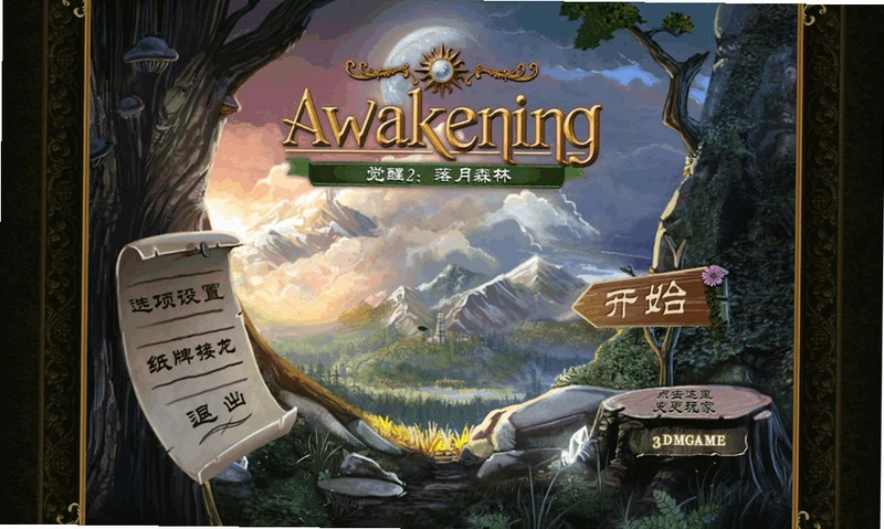 ����2:����ɭ�� Awakening 2: Moonfall Forest2026 ��ʽ��