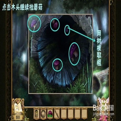 ����2:����ɭ�� Awakening 2: Moonfall Forest2026 ��ʽ��