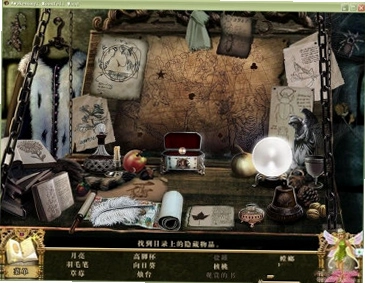 ����2:����ɭ�� Awakening 2: Moonfall Forest2026 ��ʽ��