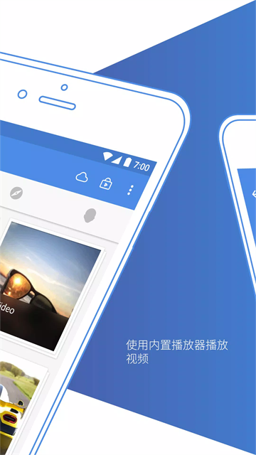 ��Ƭ������app������Ѱ�v4.6.30 ��׿��