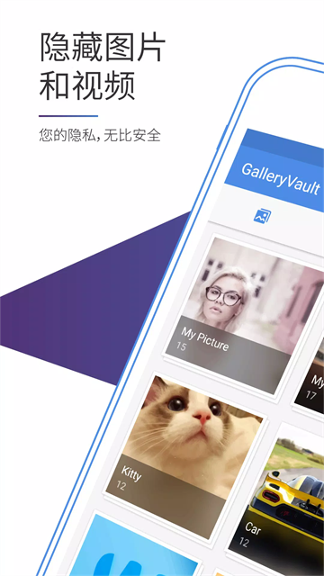��Ƭ������app������Ѱ�v4.6.30 ��׿��