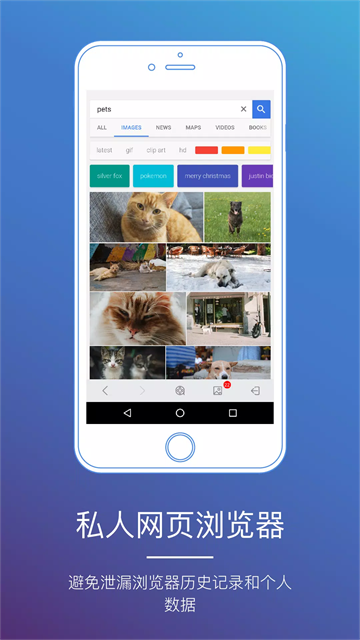 ��Ƭ������app������Ѱ�v4.6.30 ��׿��