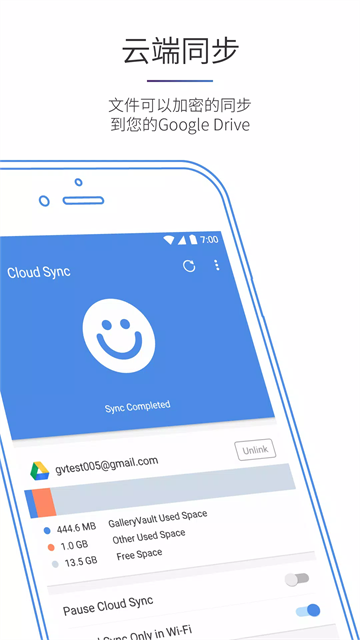 ��Ƭ������app������Ѱ�v4.6.30 ��׿��