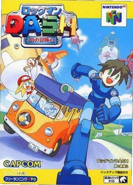 ����˸���֮��2��������Ų� Capcom Rockman Dash 2����Ӳ�̰�