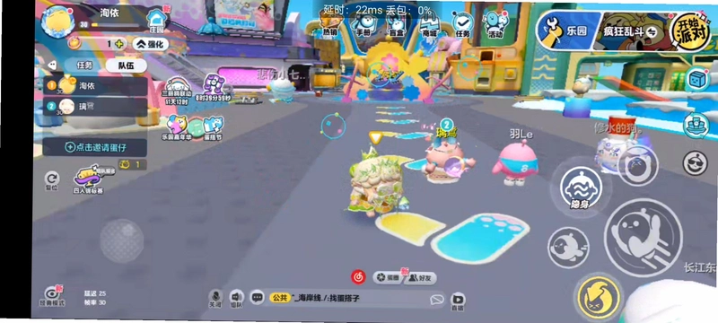 ������Ϸ DanTeng Game1.0.0 2026 ����С��Ϸ�ϼ�