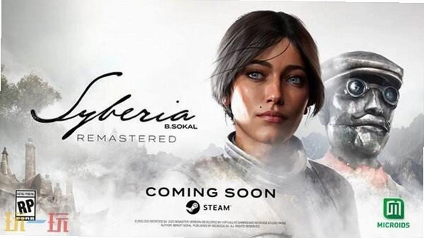 ��������֮�� Syberia2026 ������