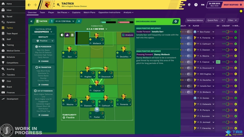 ������ Football Manager2026 ���İ�