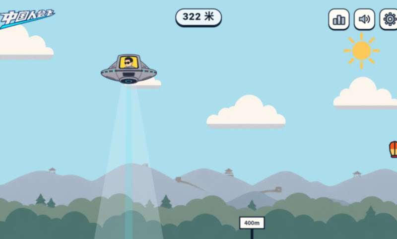 �й����ܷ���Ϸ���ذ�׿��v1.0.0 ���İ�