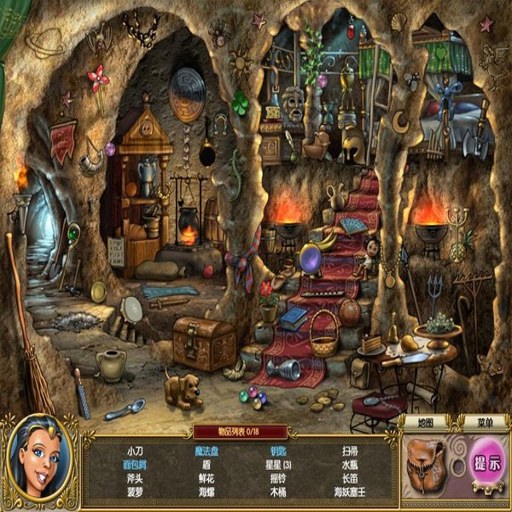 Զ��ð��:��˹������ Ancient Adventures: Gift of Zeus����Ӳ�̰�