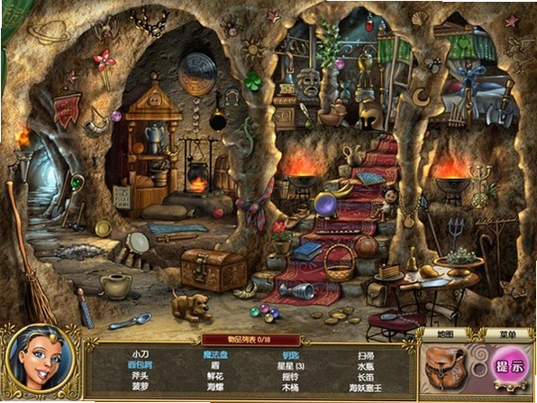 Զ��ð��:��˹������ Ancient Adventures: Gift of Zeus����Ӳ�̰�