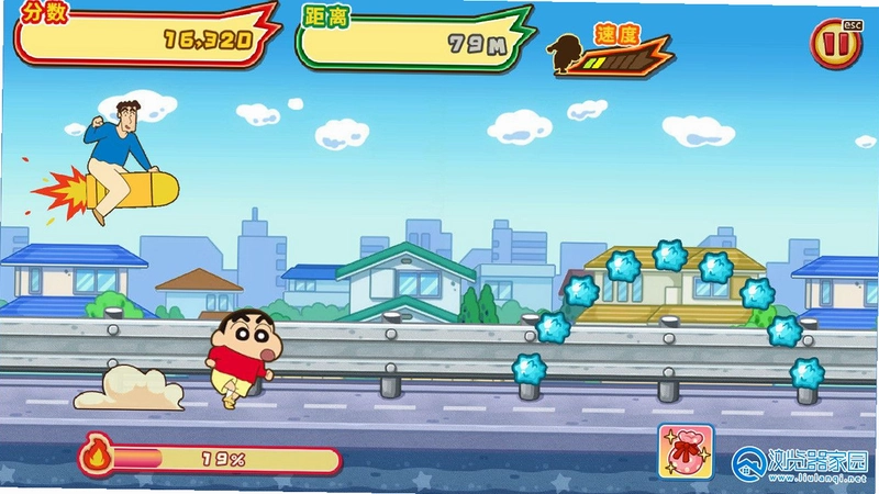 ����С��6 Crayon Shin-chan 6 ����Ӳ�̰�Ӳ�̰�ϼ�