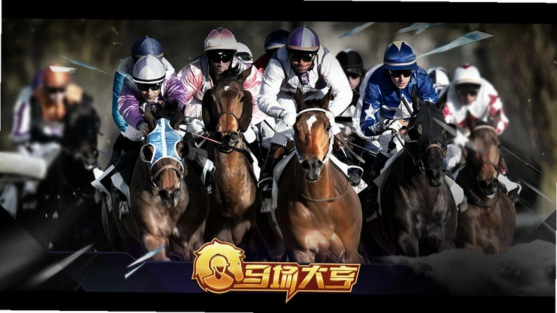 �������6 Winning Post 6����Ӳ�̰�