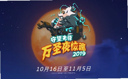 ��ʥҹ���� ��ʥ�ھ���ҹ���������� v1.0