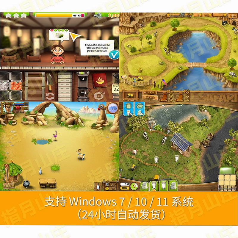 �ȴ�¶Ӫ Yoda Camping2026 ���°�